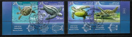 Israel 2016: Marine Turtles, Schildkröten, gestempelt