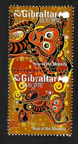 Gibraltar: Year of the monkey, Jahr des Affen, gestempelt