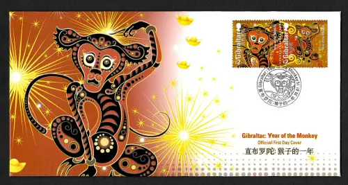 Gibraltar: Year of the monkey, Jahr des Affen, FDC