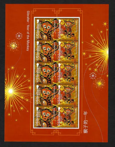 Gibraltar: Year of the monkey, Jahr des Affen, Kleinbogen postfrisch