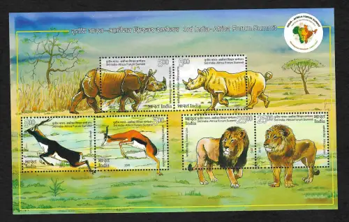 India 2015: 3rd India-Africa Forum Summit, Block  postfrisch