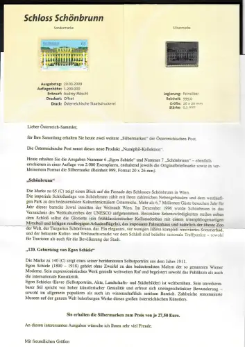 Österreich 2009: Silbermarke #7, Schloss Schönbrunn, Feinsilber 999