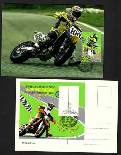 2009: Postkarte Enduro Grand Prix Bulgaria, 