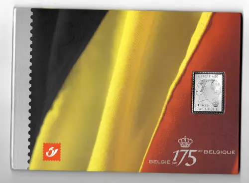 Belgique 175ans, Silber Briefmarke mit Block des Königspaares, 2005