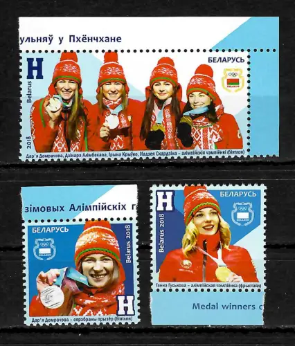 Belarus 2018: Winterspiele Medaillengewinner, postfrisch