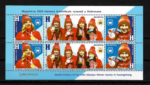 Belarus 2018: Winterspiele Medaillengewinner, Block postfrisch
