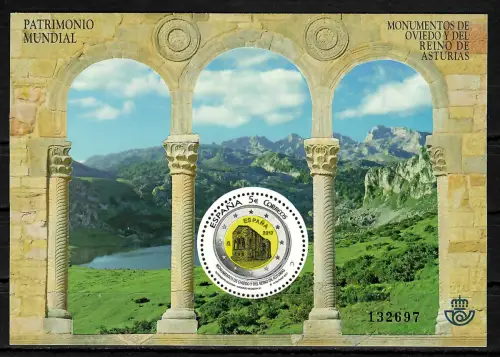 Espana 2017: UNESCO Kulturerbe, Klappkarte mit Block, postfrisch