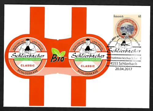 Österreich 2017: Schlierbacher Bio-Schlosskäse, Sonderbeleg