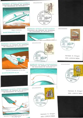 Bund: 5x Bausteinkarte #59-64: Weltraum, 1970, Sonderstempel