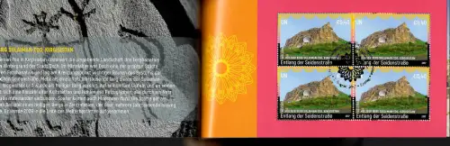 UNO 2017: Entlang der Seidenstraße, Welterbe 2017, Markenheftchen gestempelt