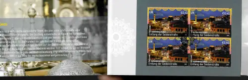 UNO 2017: Entlang der Seidenstraße, Welterbe 2017, Markenheftchen gestempelt