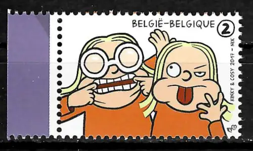 Belgien 2017: Kinky & Cosy, postfrisch