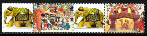 Indiea My Stamp 2017: Surajkund Mela, Elefant, mit Zierfeld, postfrisch