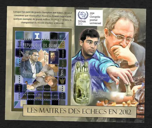 Guinea 2012: Les maitres des echecs en 2012, Schachmeister, Boris Guelfand, ...