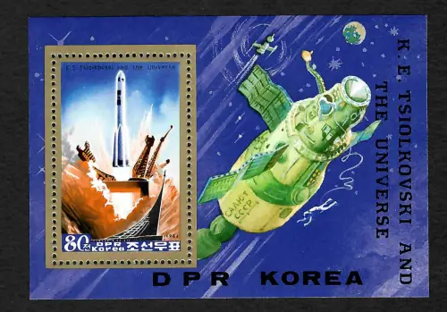 H.E. Tsiolkovski and the Universe, Block postfrisch