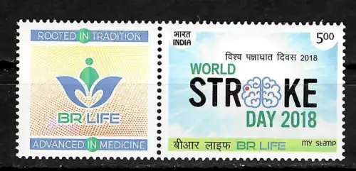Indien 2018: my stamp: World Stroke day, mnh