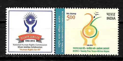 Indien 2018: my stamp: National Human Rights Commission,  Silver Jublilee, mnh