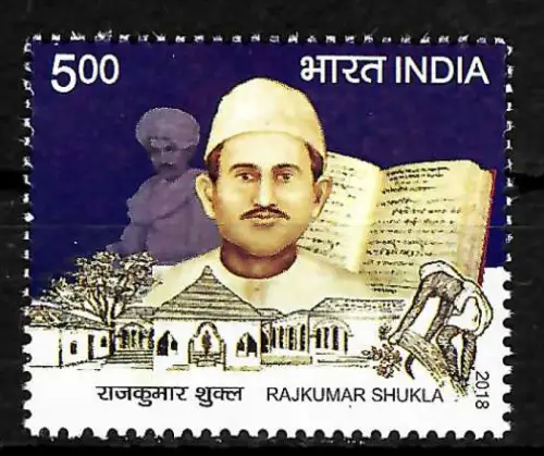 Indien 2018: Rajkumar Shukla, mnh