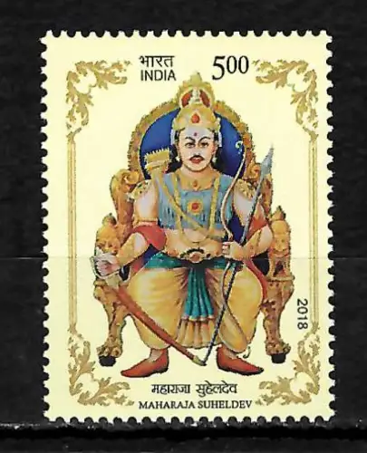 Indien 2018: Maharaja Suheldev, mnh