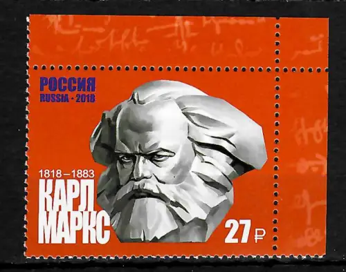 Russland 2018: 200. Geburtstag von Karl Marx, postfrisch