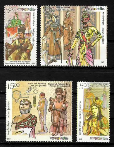Indien 2018: Indische Mode  Indien fashion, mnh