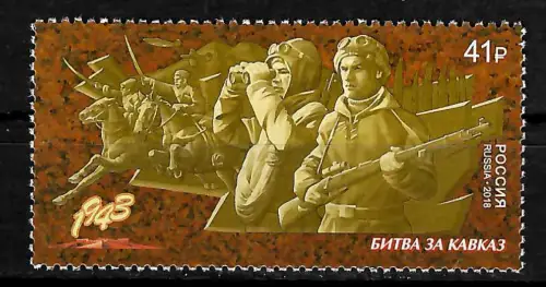 Russland 2018: Der Weg zum Sieg, Schlacht um den Kaukasus, postfrisch