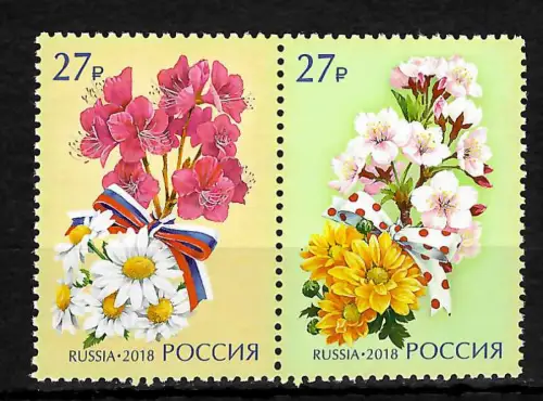 Russland 2018: Blumen, postfrisch