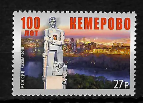 Russland 2018: 100 Jahre Stadt Kemerowo, postfrisch