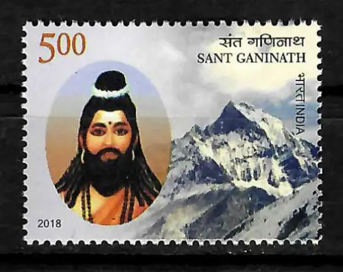 Indien 2018: Sant Ganinath, mnh
