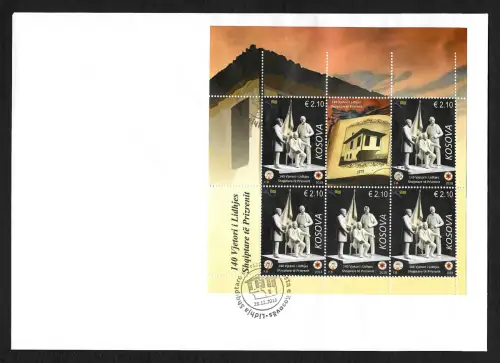 Kosovo 2018: Albanische Liga von Prizren, FDC mit Block