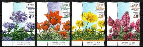 Israel 2018: Frühlingsblumen, Spring flowers, postfrisch
