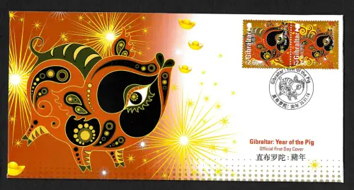 Gibraltar 2019: Year of the pig, Jahr des Schweins, FDC