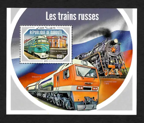 Djibouti 2018: Bahnhof von Yalutorovsk, Russland, Russische Lokomotive L-3653 **