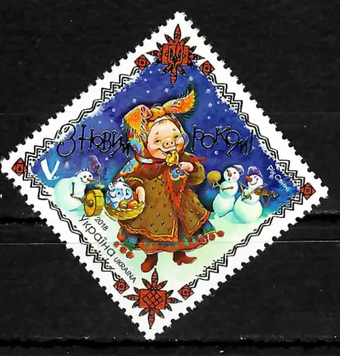 Ukraine 2018: Year of the pig, Jahr des Schweins, postfrisch