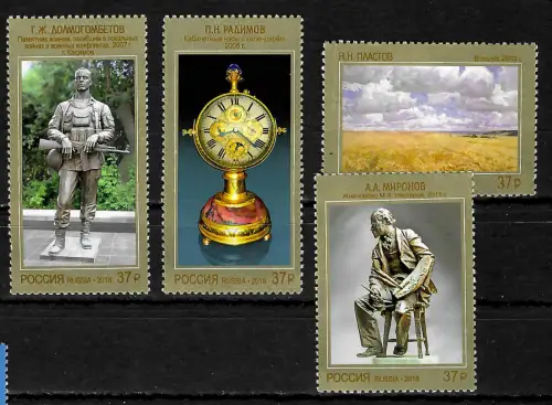 Russland 2018: Zeitgenössische Kunst, #2611-2614 postfrisch