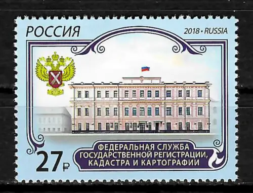 Russland 2018: Vermessungs- und Katasterverwaltung,  postfrisch