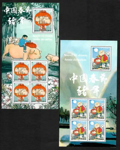 Frankreich 2019: Year of the pig, Jahr des Schweins, Année du cochon, postfrisch