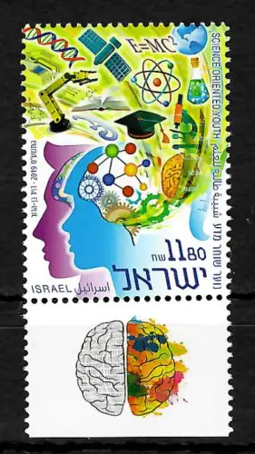 Israel 2019: Naturwissenschaftliche Jugend, postfrisch