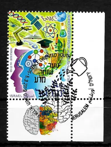 Israel 2019: Naturwissenschaftliche Jugend, gestempelt