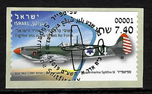 Israel 2019: Kampfflugzeug Supermarine Spitfire IX, gestempelt