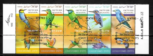 Israel 2019: Vögel, gestempelt