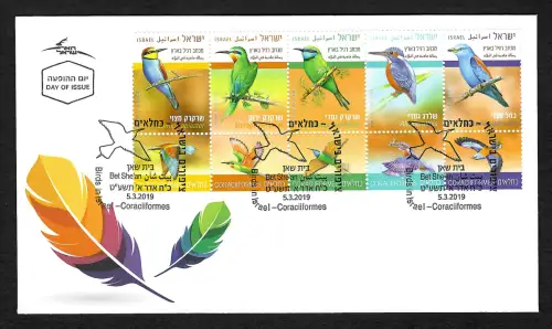 Israel 2019: Vögel - Block, FDC