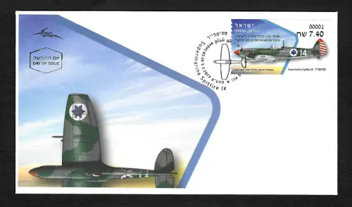 Israel 2019: Kampfflugzeug Supermarine Spitfire IX, FDC