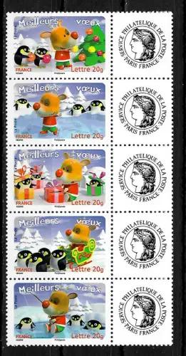 Frankreich: Weihnachten: Meilleurs voeux, Zusammendruck, postfrisch