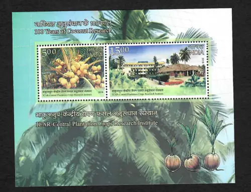 Indien 2018: ICAR Central Plantation Crops Research Institute, bloc mnh **