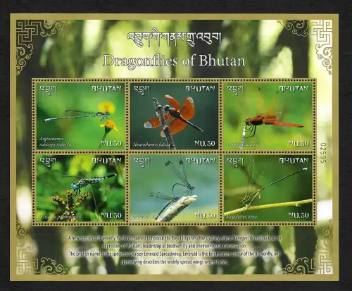 Bhutan: Dragonfly - Libelle, postfrischer Block