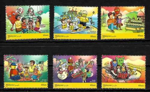 Malaysia 2017: Kinderferien, postfrisch