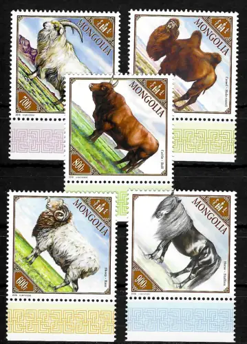 Mongolei 2016: Nutztiere der Landwirtschaft, postfrisch