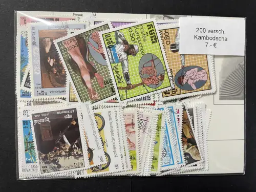 200 verschiedene Kambodscha Briefmarken, 200 different Cambodia stamps