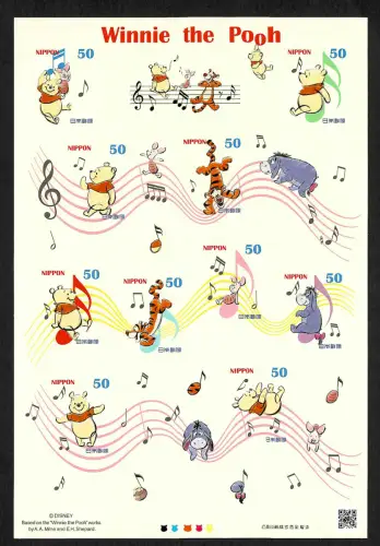 Japan: Winnie the Pooh, postfrisch